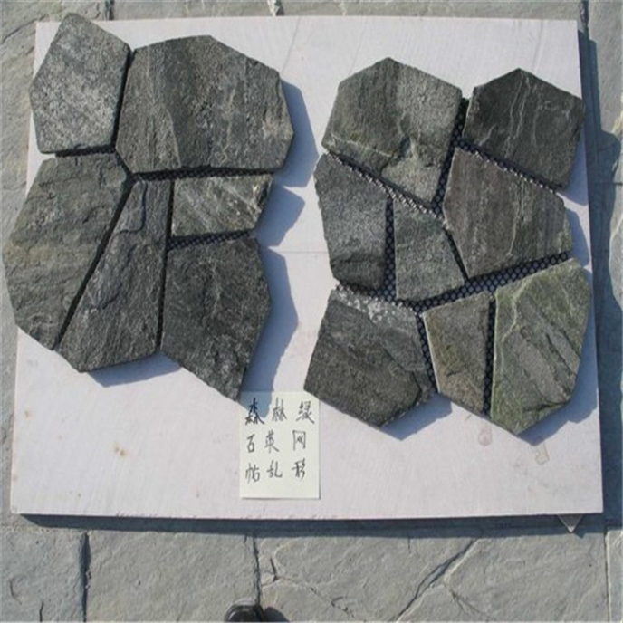 板巖石板網(wǎng)片-05